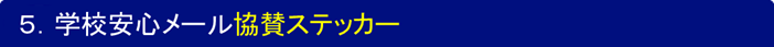 PR2